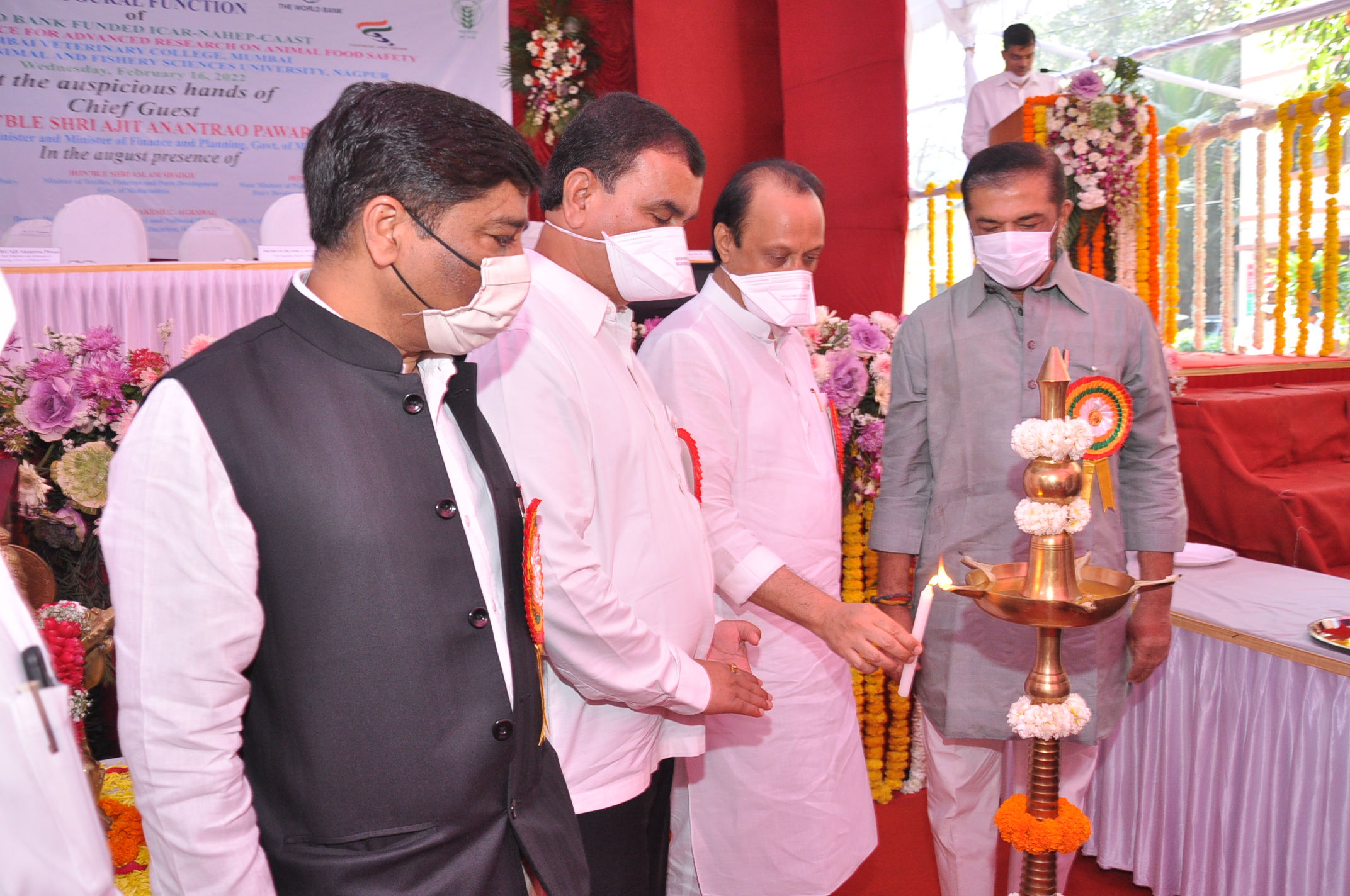 Inagration Of NAHEP Program